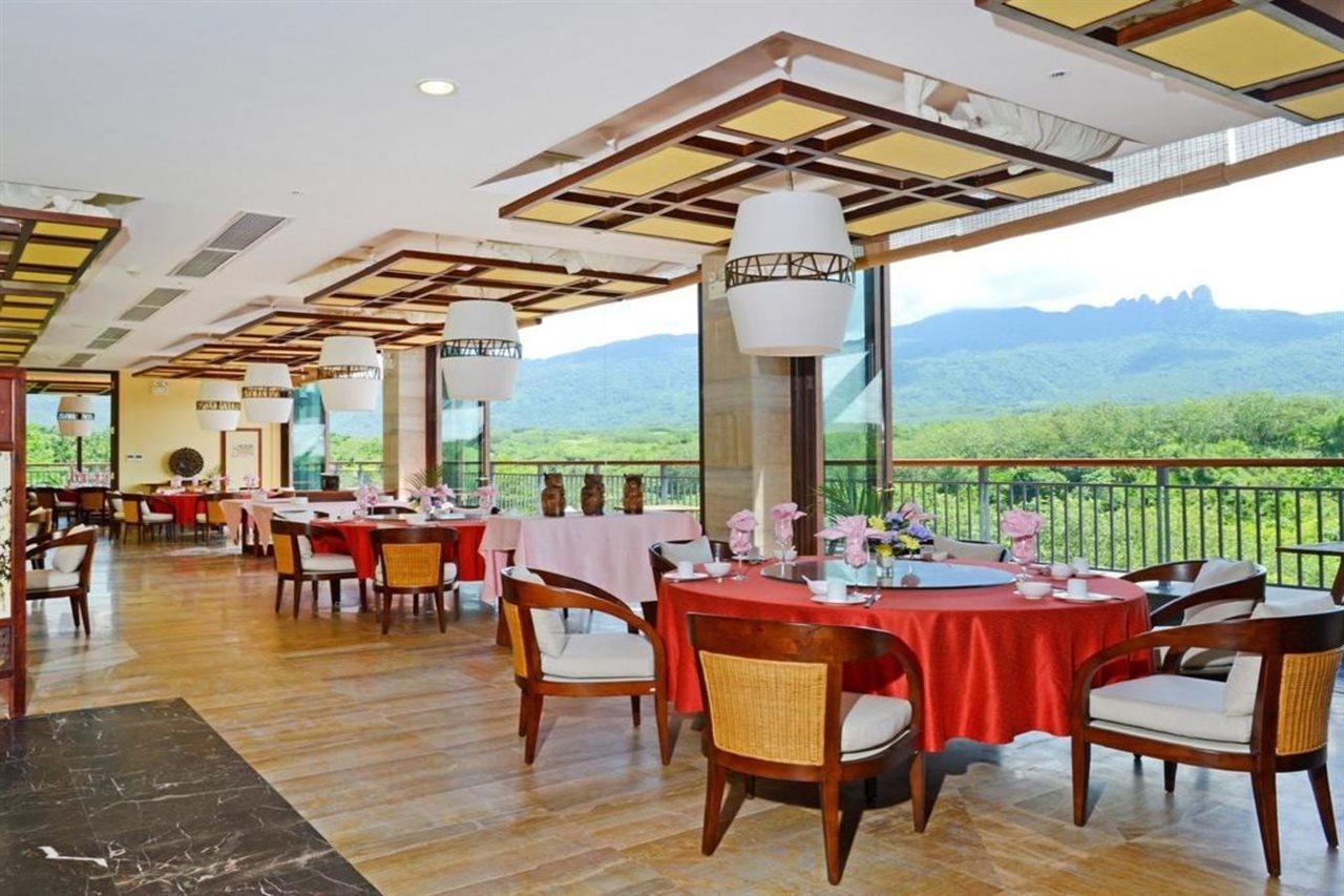 The Tang Hotel Hainan Mount Qixian Baoting Bagian luar foto